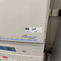 Thermo Forma Steri-Cycler Double Stack CO2 Incubator image 1